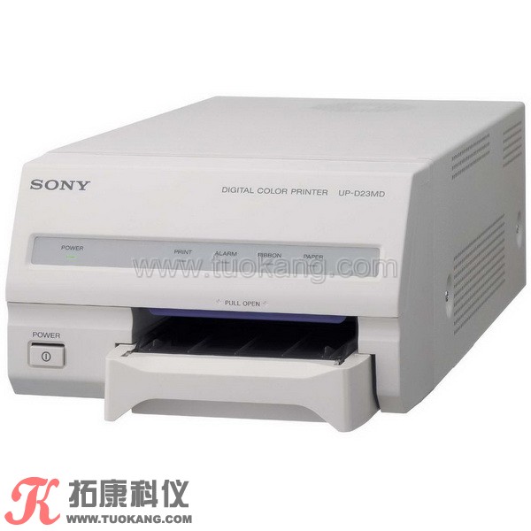 UP-D23MD SONY彩色熱敏打印機/A6彩色數字視頻打印機