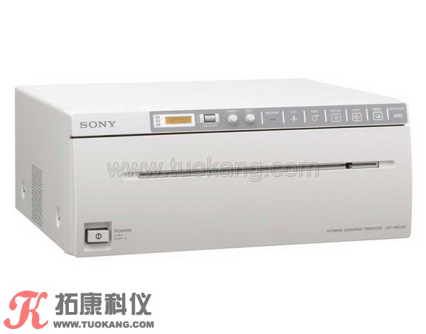 UP-990AD SONY A4黑白視頻圖像打印機